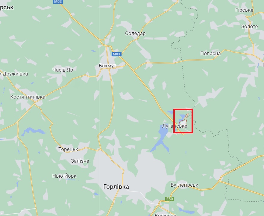 ЗСУ знищили склад військового спорядження росіян поблизу Горлівки